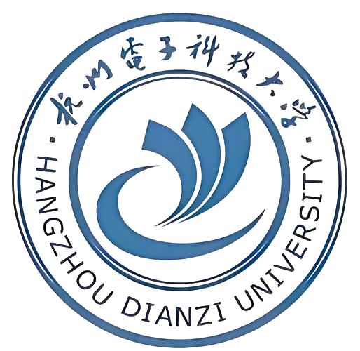 杭州电子科技大学