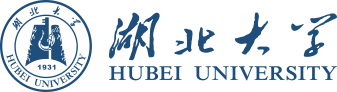 湖北大学